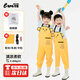 Lingte waders jumpsuit outdoor play underwater waders waterproof clothing wading clothing rain boots one-cartoon yellow 25 size