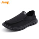 Jeep (Jeep) Old Pékin Chaussures en tissu de Pékin Summer Summer Trendy Volyle Toile Chaussures Chaussures décontractées paresseuses pour hommes SHAUTES TRENDY YS9901 BEIGE 41