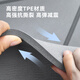 Hergestellt in Jingdong Yogamatte für Männer professionelle TPE-Fitnessmatte 185*85 cm verdickte 8-mm