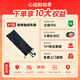 Aochuan [subvention nationale] m2 pro face AI suivant le stabilisateur de téléphonie mobile stabilisateur anti-tirage selfie bâton à trois pattes globulaire globe multitifonctionnel à 360 degrés
