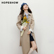 Red Sleeve (hopeshow) Red Sleeve Windbreaker British Style Women's Lapel Loose Slender Long Jacket Khaki M