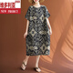 Victoria's Style Fat Mm Round Hals kurzärmeligte Baumwolle und Leinenkleid für Frauen Sommer Neuer Retro Literary Lose Locker großer Größe Freizeitrock-Farbe Einer Größe großer Größe großgröße