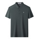 Jinba Herren-Kleidung (K-Boxing) Ice Seide Kurzarm T-Shirt T-Shirt Freizeitgelegenheitslampe Männer Polo T-Shirt Daddy T-Shirt Top Ziegelrot 699 M 170/88a