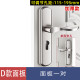 悠翼门锁家用通用型房门木门锁具免改孔可调节门把手手柄执手卧室 A款 C款整套配13548锁体