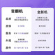 云鲸【官翻正品】J4家用智能全自动扫拖一体扫地机器人自动清洗集尘不缠毛发 J4官翻机【水箱版】-非预售