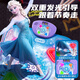 
Nebula Baby Princess Aisha Music Dance Blanket Children's Games Home Wireless Dance Machine Toys Boys and Girls Birthday Gifts