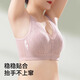 俞兆林妈妈内衣女夏季薄款无钢圈前扣中老年人冰丝凉感背心式文胸罩