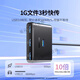绿联（UGREEN）UGREEN绿联USB3.0扩展器集分线器插头多口HUB1分4 升级外观-0.5米(15696)