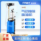 
Fabit 44090E pneumatic oil extraction machine, waste oil extraction, engine oil replacement, automobile oil replacement, 44090E upgraded model King Kong measuring cup 3892D