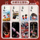 KYODO 鲸美多莎头适用oppo手机壳reno12reno13新款11周边10乒乓球7se孙颖莎5王 【YG691莎头-经典黑】液态亲肤手 OPPO Reno12