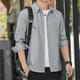 Sept loups de chemise à manches longues pour hommes à longues hommes et mince Protection solaire et mince Soleil et une chemise de mode de mode légère et légère 6169 Green M 90-110Jin [Jin est égal à 0,5 kg]