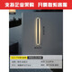 XMSJ极简壁灯户外防水别墅庭院洗墙灯led长条灯室外室内过道超亮壁灯 9227-防雨款9227-120cm-中性