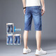 Sommer-Denim-Shorts Herren-Kumpelhosen Blaues Mid-Couser-Gelegenheitsjeans für Männer.
