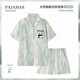 Modal kann Minze Mint Green Panda Pyjamas Herren Sommereis-Seidenshorts-Shorts simuliert dünne Teenager Heimkleidung Z3897 Little Panda (kurzärmelige Shorts) Ice Seidenflagge L.