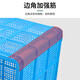 Panier de roulement en plastique épaissi des grands grands fruits et légumes Panier de stockage de fruits et légumes Panier de travail Logistique Panier de tri Factory Panier de rangement d'étagère de rangement de rangement de rangement de rangement et de tri