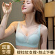 无痕蕾丝内衣女提拉聚拢无钢圈收副乳防下垂调整型透气文胸罩 裸感肤 L 【36/80ABC通杯 105-120斤】
