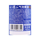会稽山 气泡黄酒 5度微醺 桂花风味 290ml