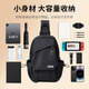 JEEP men's shoulder bag large capacity portable crossbody bag commuting leisure anti-splashing breast bag men's outdoor travel small backpack black