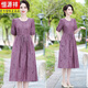 Temperamento de hengyuanxiang seda de hielo y vestido de lino 2025 Summer Summer NEW MAMA MEDIA MA MA MA MA MA MA MA MA MA MA MA MA MAYA CANTA CLOSED MEDIA FALDE DE MUJERES DE MUJER 679 Purple XL recomendado 90-115Jin [Jin equivale a 0.5 kg]