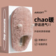 Red bean cotton slippers for women in autumn and winter 2025 new indoor home thick sole fur plus velvet thickened warm cotton shoes for women pink [upgraded model * continuous temperature locking for 10 hours] 36-37 [suitable for 35-36 feet]