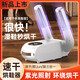 Xiaomi Guoba Ecological Chain Same Style Shoe Dryer Shoe Drying Machine Sterilization Deodorization Shoe Dryer Home Intelligent Constant Temperature Shoe Dryer White