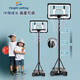 Lingnuo Basketball rack outdoor home indoor lifting mobile basketball frame outdoor children adult shooting rack can shoot [Youth model] can lift height 1.5-2.5 meters