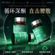 Yipinkang (HEALTH CASE)mct oil ketogenic diet slimming weight loss fat slim belly fat burning artifact improve metabolism conjugated linoleic acid * 3 bottles