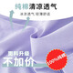 小猪彼特女童工装短裤夏季薄款儿童裤子夏装新款大童运动休闲五分裤潮 9922白色+浅紫色 120 cm