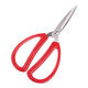 NAOISKEY Naoski bridal scissors household stainless steel household wedding scissors strong scissors office scissors stationery scissors household small scissors red large + small