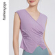 
Fansheng Yoga Fashion, Simple and Comfortable Design V-neck Casual Waist Slimming Outer Vest Outer F14223 Soft Powder S