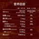 旧街场（OLDTOWN） 马来西亚进口老街白咖啡 榛果味原味三合一速溶咖啡粉冲调饮品 混合18条*2袋至26年6月