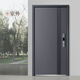Clase de puerta de seguridad de Xinbaida A Nivel de puerta de entrada 4 Lana de roca Lana llena de 10 cm Puerta de aleación espesada Aislamiento Sound Puerta de seguridad Puerta de entrada Puerta madre Double puerta individual [2050*1050 por dentro y por fuera] Paquete de entrega de bolsas Instalación estándar Localización mecánica estándar