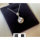 BuhesytDR GRAFFCARNY Japanese Akoya Freshwater Pearl Pendant White Gold 18K Diamond Unique Design Heavenly Girl
