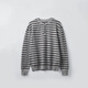 2025 New Men's Bottoming Sweater Korean Style Loose Henley Collar Contrast Color Striped Long Sleeve Sweater Dark Gray 2XL