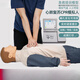 
CPR full half body heart compression first aid training fake human artificial respiration teaching model CPR15690 remote control + 8-inch screen + fully automatic