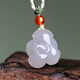 Ke Yu Ke Qiu Hetian Jade Pends Men's Qingshui Color Lotus Jade Colgante con Certificado Modelo Nine M9888Z