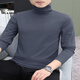 Playboy non-pilling turtleneck bottoming shirt men's pure cotton white long-sleeved T-shirt men's trendy slim-fitting mid-collar clothing inner wear M400 blue gray M Recommendation 85 to 100Jin Jin is equal to 0.5 kg