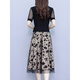 
Hengyuanxiang middle-aged mother summer dress Lady's summer 2025 new fashionable and stylish temperament fake two-piece dress black - 7371 L (110Jin [Jin equals 0.5 kg] or less)