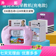 Pinyi Kinderspielzeuglernmaschine Zweisprachige Aufklärung Audio Kinderlieder Erkennungskarte Baby Frühschulkarten Machine Pink Karten Malmaschine +510 Chinesische und englische Inhalte