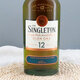 Scotton Singleton Scotton Grand Oud 12 Jahre Single Malt Scotland Whisky importierten Wein 700ml