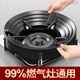 Gas stove fire gathering windproof cover household gas stove stove stand bracket energy-saving ring universal anti-slip windshield support five-claw stove universal energy-saving windproof