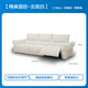 Lezhibao lazboy canapé fonctionnel salon de style crème tissu électrique zéro canapé mural de fleur vallée promenade 679 yunlanbai - trois personnes gauche électrique - 2,59 mètres