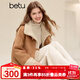 Betu Women's 2025 Winter New Short Jacket Gentle Temperament Environmentally Friendly Suede Particle Jacket Women 2511T32 Camel Color XS