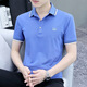Gemas coloridas Mercerizadas Cotton Men's Sorte-Searved Business 2025 Lapa de moda Top 5012-White M