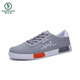 Woodpecker autumn men's shoes 2025 new trendy canvas shoes for men's sports shoes high-value casual shoes trendy shoes low top 6636 off-white 43