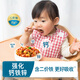 Heyangyang Infant Colorful Spiral Noodles with Beef and Vegetable Flavor 180g Calcium Iron Zinc Wheat Aged Noodles 6 Months+