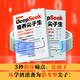 Same model on Douyin DeepSeek cultivates top students AI artificial intelligence genuine book children's version deepseek practical guide from entry to mastery Deep learning algorithm better understands children's learning steward minimalist introduction and application 2025 zero-based entry learning Same model on Douyin deepseek