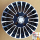 Roues en alliage en aluminium de 13 pouces 15565R13 Anneau en aluminium électrique à quatre roues 16570R13 Pneus à vide améliorés Version de 13 pouces de roues en aluminium en forme de U (distance centrale 114,3 mm)