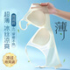 莫代尔内衣女士薄款透气反重力提拉防下垂收副乳美背胸罩无痕果冻胶文胸 抹茶绿1件旗舰款 M 【34_75ABC_90-105斤】