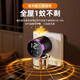 Xiaomi Youpin Electric Mosquito Remelting Liquid Household Mosquito Regullting Liquid Perg-in Perg-In Rehaulaih-Mosquito Liquide Requid 1047 [1 Dispositif 2 Liquide] beige 3 secondes